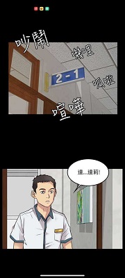 51cc漫画