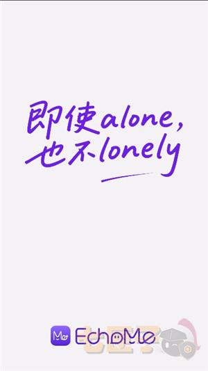 echome安卓版