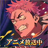 咒术回战幻影巡游手游