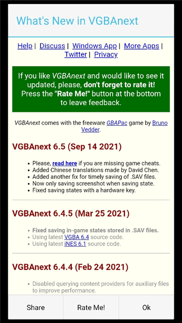 vgbanext模拟器截图2