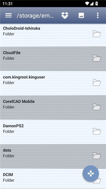 vgbanext模拟器截图5