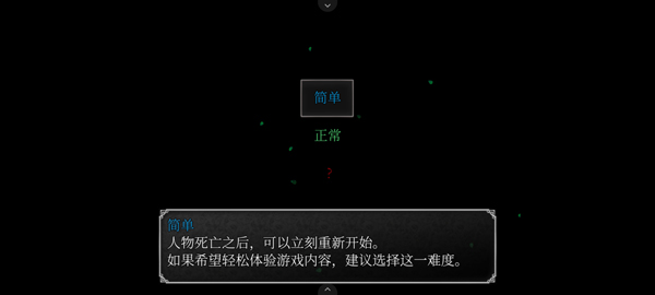 魔女之家重制版