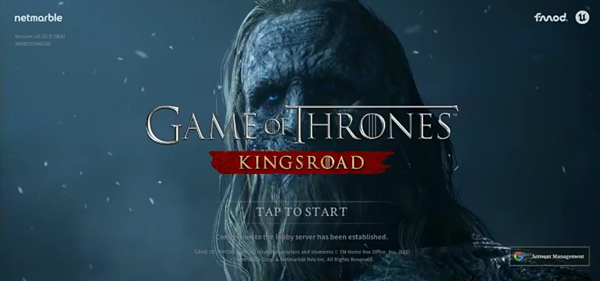 权力的游戏国王之路