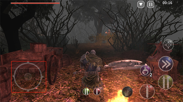 憎恨之心先驱者