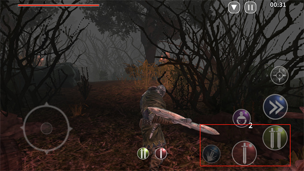 憎恨之心先驱者