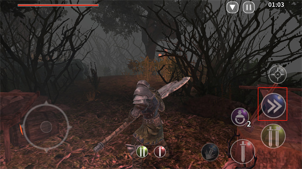 憎恨之心先驱者