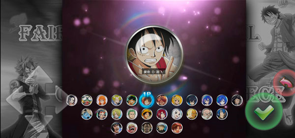 妖尾VS海贼王截图3