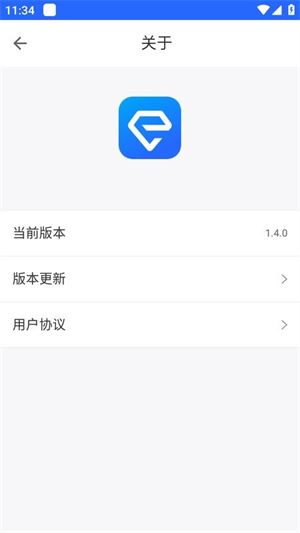 enfi下载器截图2