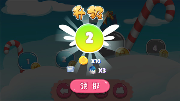 我的皮皮猫截图4