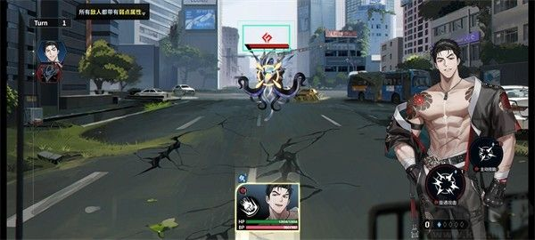 ZerowakeGATES中文版