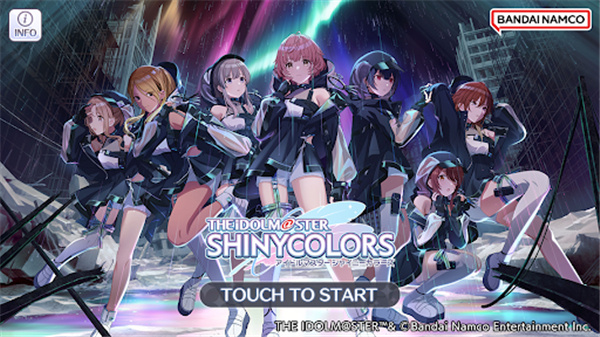 偶像大师闪耀色彩截图6