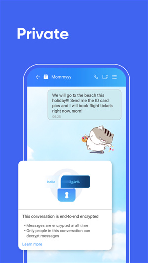 越南版zalo截图3