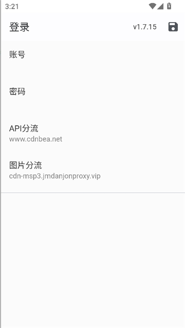jmtt2mic计算器截图3