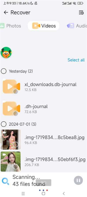 Dr.Fone中文版截图2