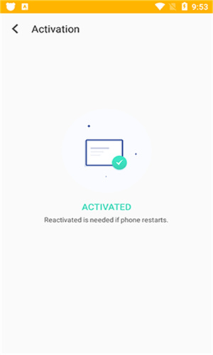 熊猫映射5.8版本截图1