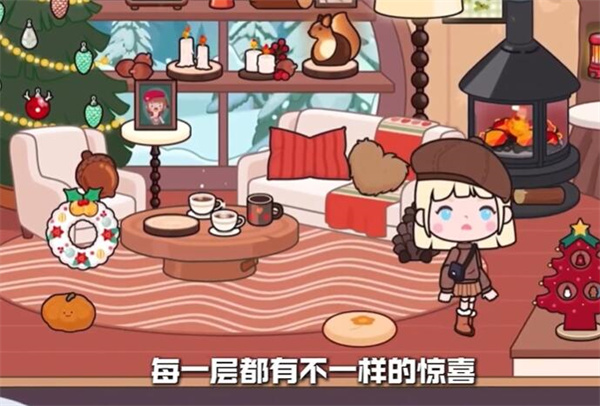 米加小镇雪山树屋截图7