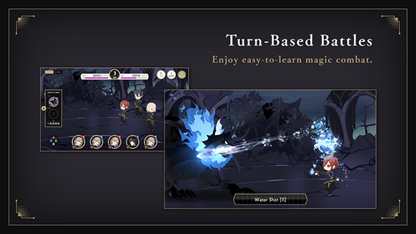 迪士尼扭曲仙境截图3