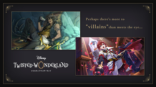 迪士尼扭曲仙境截图4