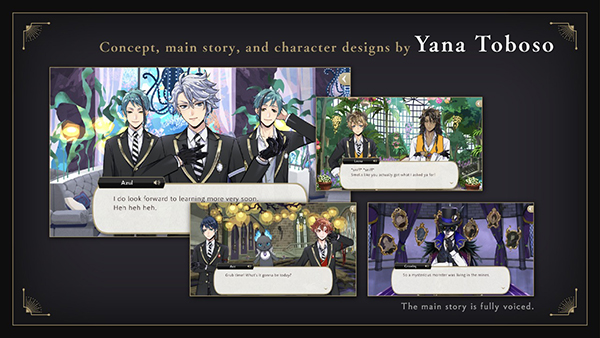 迪士尼扭曲仙境截图5