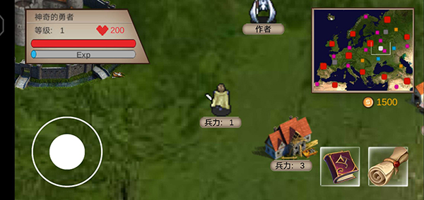 骑马与砍杀2截图2