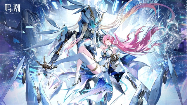 《鸣潮》3.1版本将上线！全新角色爱弥斯/陆赫斯登场