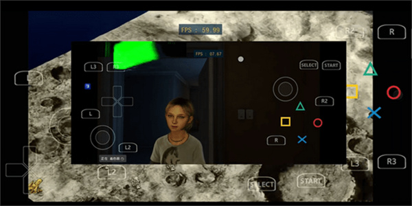 PS3模拟器驱动v26截图1