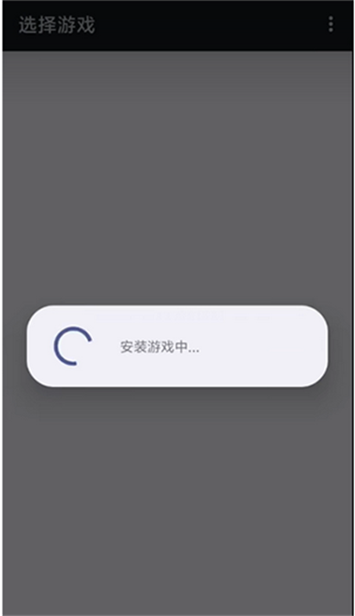 PS3模拟器驱动v26