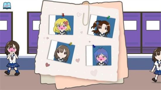 女子学校储物柜2.0截图2