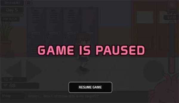 触手储物柜2中文版截图4