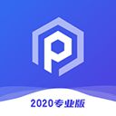 皮皮助手手机版