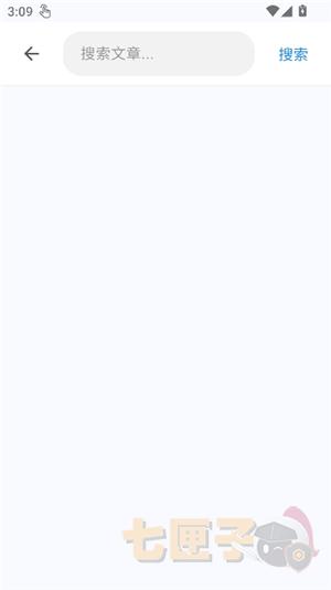 煌星游戏库app安装