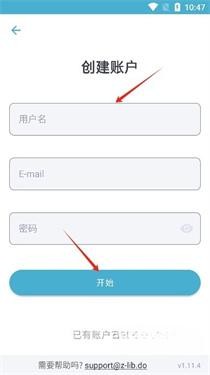 Z-LIBIRARY电子图书馆