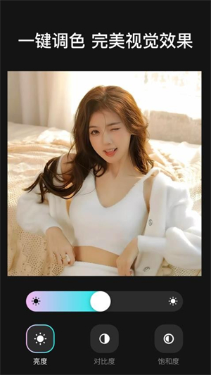 InstaFilter找找滤镜