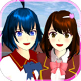 樱花校园模拟器日文版