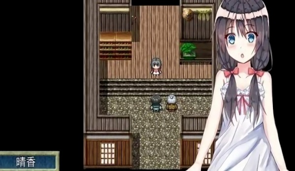 乡间的暑假生活截图1