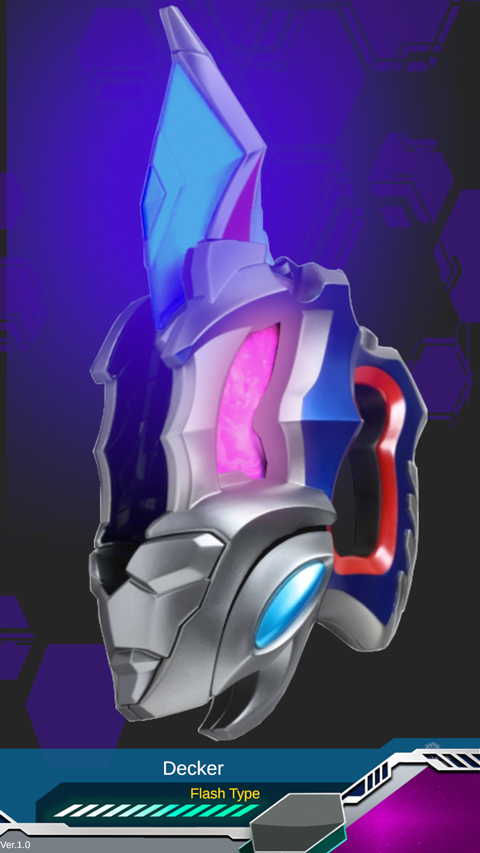 德凯奥特曼升华器