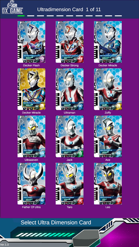 德凯奥特曼升华器