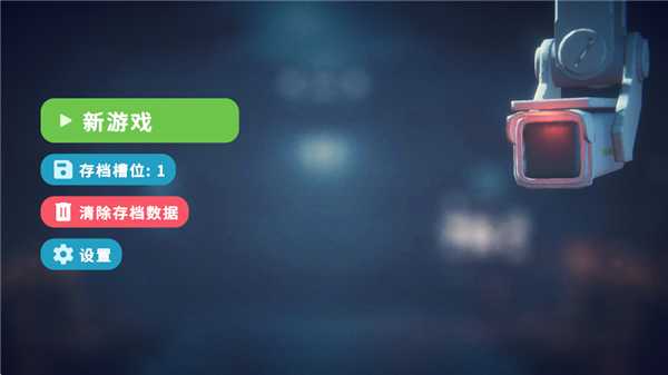 逃离鸭科夫单机版截图2