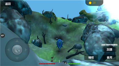 海底大猎杀生存截图7