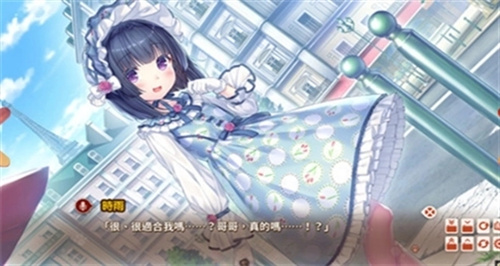 猫娘乐园galgame截图3