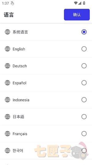 李神连点器自动版