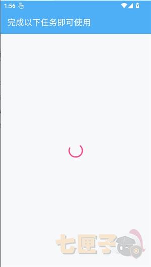 唯梦工具箱和平精英画质助手