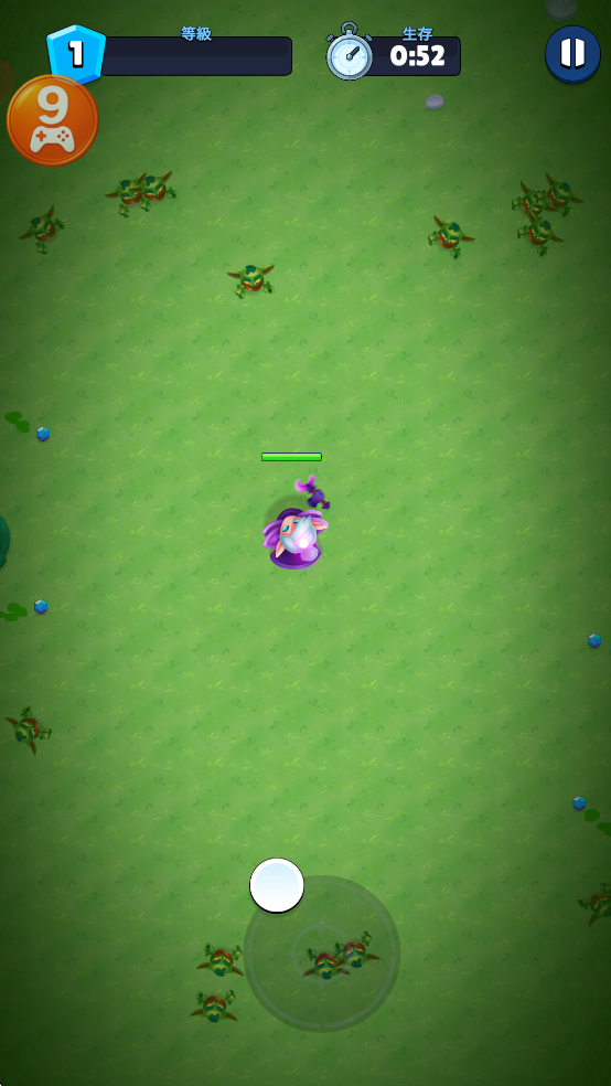 英雄与部落手游