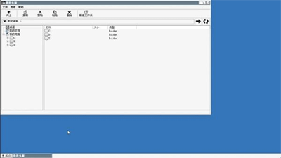 winlator模拟器9.0共存版