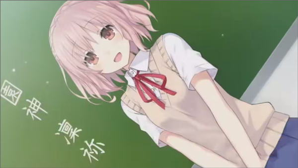 约会大作战凛绪轮回