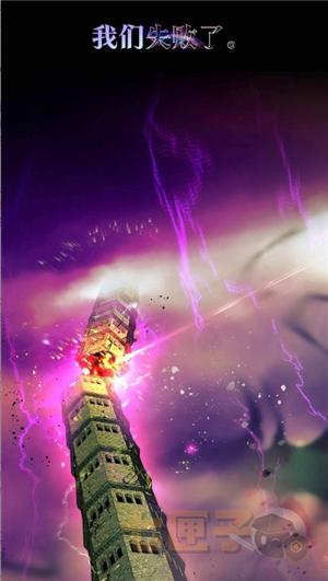 栗子漫画app官方正版