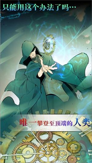 栗子漫画app官方正版