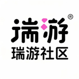 瑞游社区app