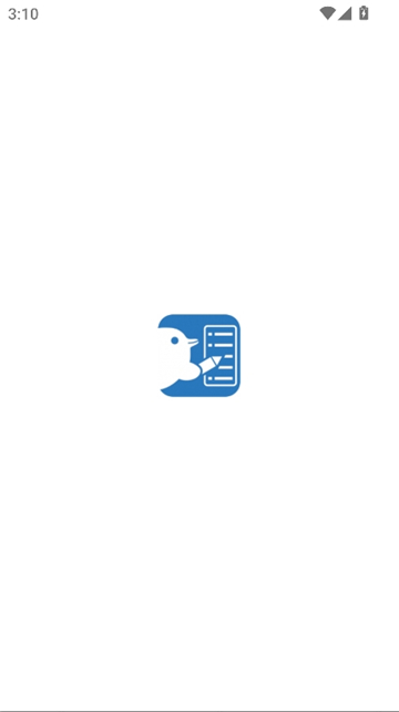 twinote官方正版截图1