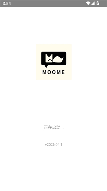 moome截图1